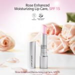 Atomy-Lip-Gloss-Glow-Essence-Moisture-Vanilla-Rose-Hip-Oil-SPF15