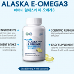 Atomy-Alaska-E-Omega-3