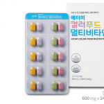 Atomy Colorfood multivitamin