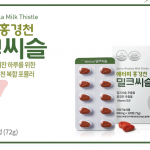 Atomy Rhodiola Sachalinensis & Milk Thistle
