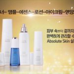 atomy-absolute-cellactive-skin-care